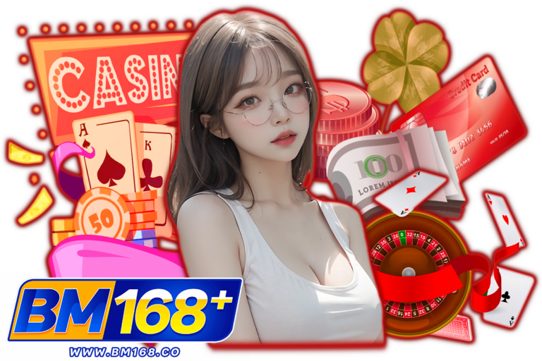 มารวย 168